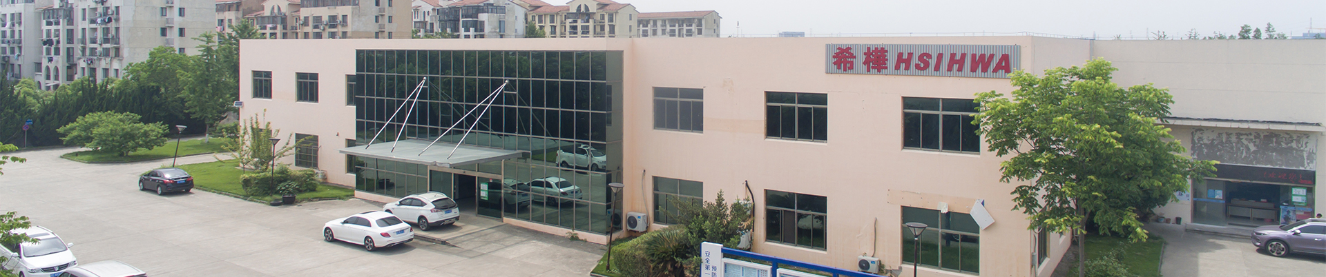 關(guān)于我們 關(guān)于我們